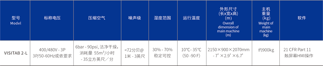 1755000521267700.png 16.png