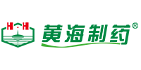 黄海制药